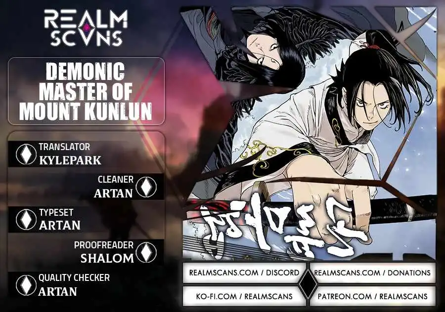 Demonic Master of Mount Kunlun Chapter 16 1